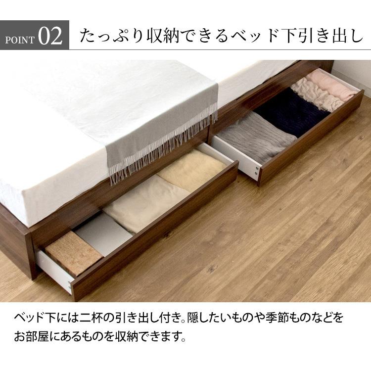 ベッド セミダブル 収納付きベッド ベッドフレーム ローベッド フロア