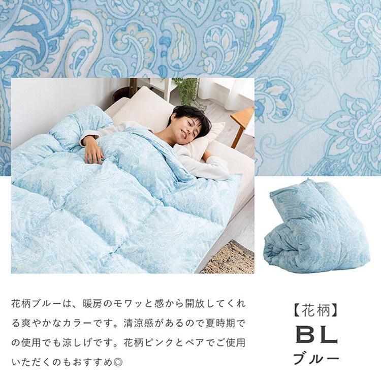 羽毛布団 ホワイト ダック ダウン SL 羽毛布団 シングル 暖かい 掛けふとん 日本製 フランス産