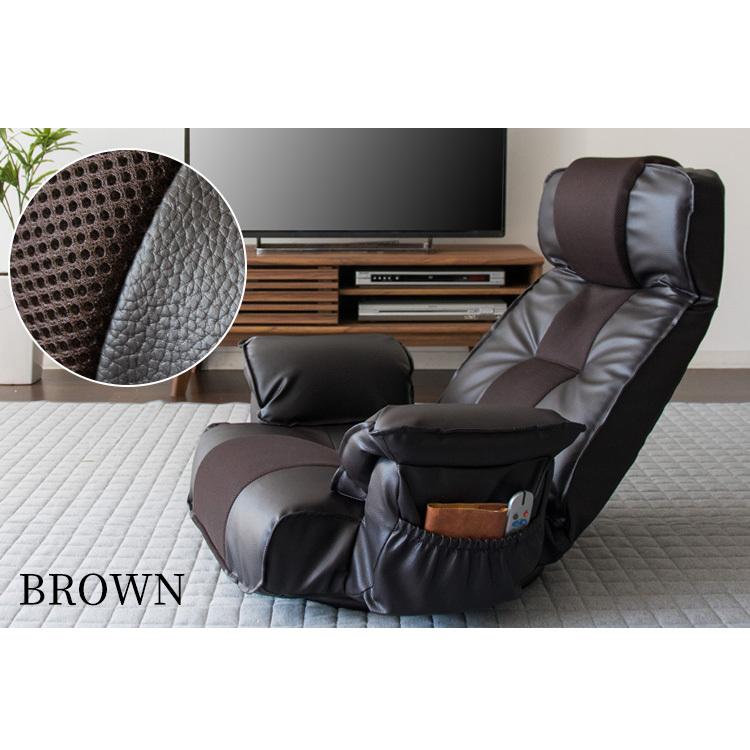 最大19%還元! 爆買WEEK] 座椅子 ハイバック リクライニング おしゃれ