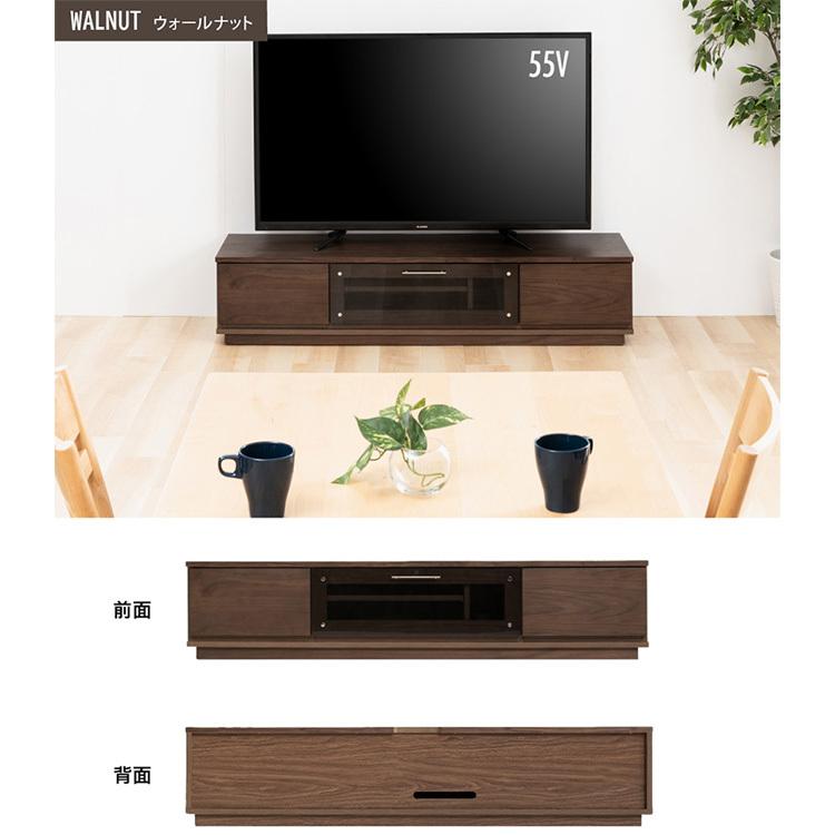 テレビ台 ローボード おしゃれ 150 完成品 収納 TV台 AVボード テレビ