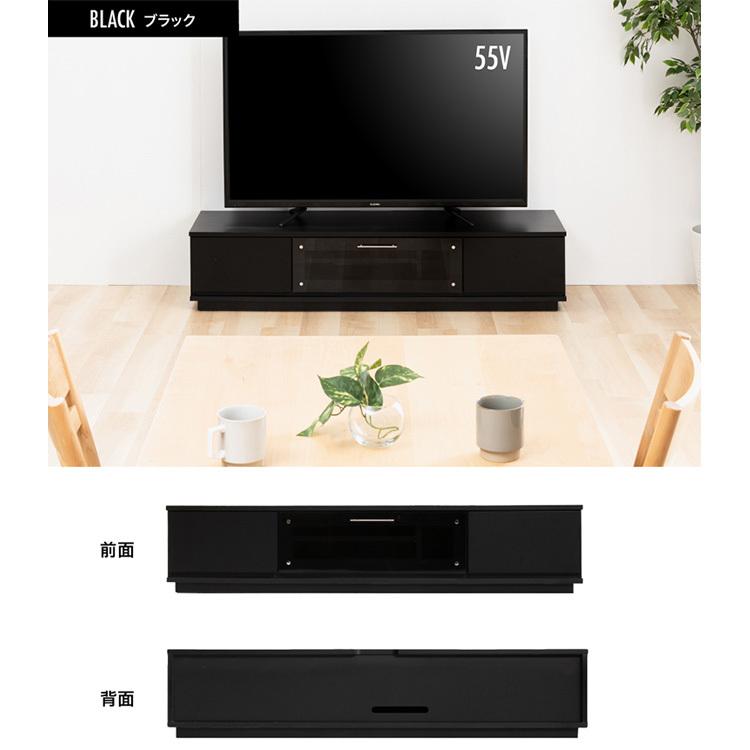 テレビ台 ローボード おしゃれ 150 完成品 収納 TV台 AVボード テレビ