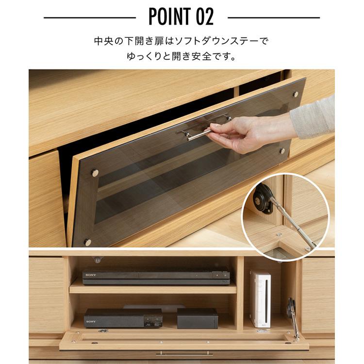 テレビ台 ローボード おしゃれ 150 完成品 収納 TV台 AVボード テレビ