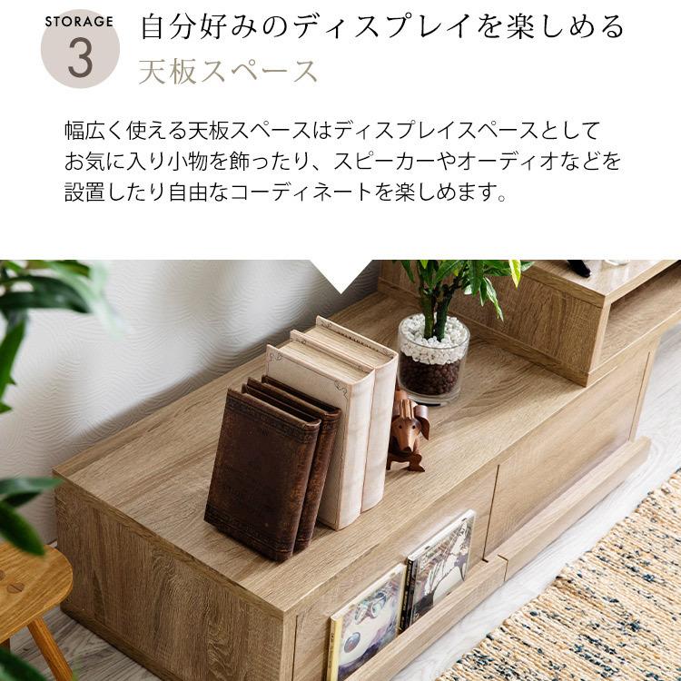 テレビ台 ローボード おしゃれ 150 コーナー 白 北欧 収納 安い 幅150 伸縮伸縮TV台 天然木脚タイプ 一人暮らし ETVB-9015 (D) アイリスプラザ 【OU】 :m7172808:収納専科 sofort - 通販 - Yahoo!ショッピング テレビ台 ローボード おしゃれ 150 コーナー 白 北欧 収納 安い 幅150 伸縮伸縮TV台 天然木脚タイプ 一人暮らし ETVB-9015 (D) アイリスプラザ 【OU】 :m7172808:収納専科 sofort - 通販 - Yahoo!ショッピング
