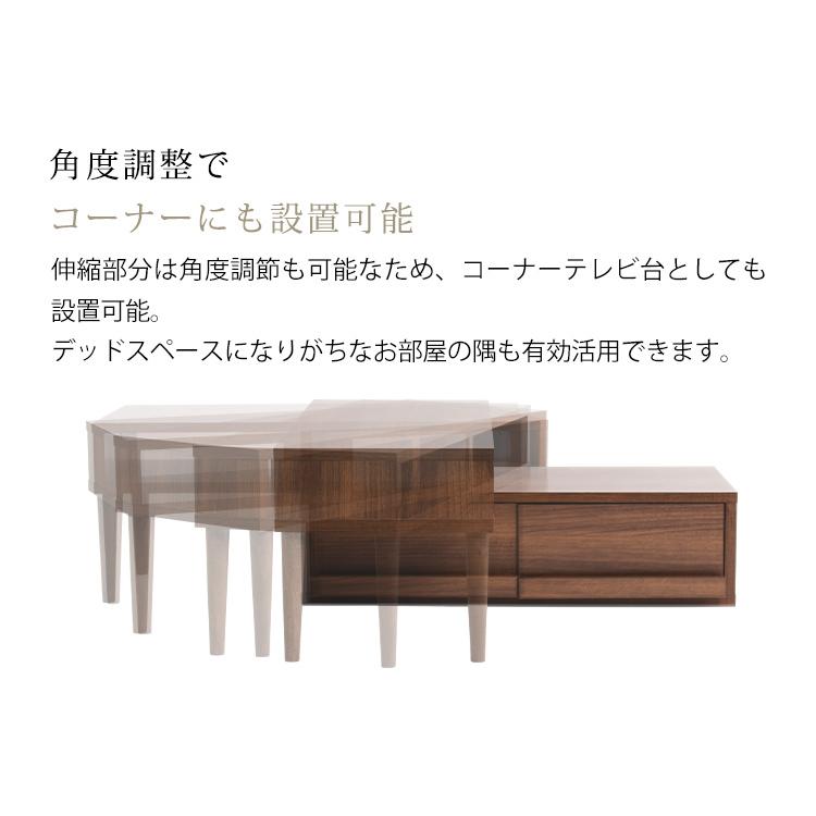 テレビ台 ローボード おしゃれ 150 コーナー 白 北欧 収納 安い 幅150 伸縮伸縮TV台 天然木脚タイプ 一人暮らし ETVB-9015 (D) アイリスプラザ 【OU】 :m7172808:収納専科 sofort - 通販 - Yahoo!ショッピング テレビ台 ローボード おしゃれ 150 コーナー 白 北欧 収納 安い 幅150 伸縮伸縮TV台 天然木脚タイプ 一人暮らし ETVB-9015 (D) アイリスプラザ 【OU】 :m7172808:収納専科 sofort - 通販 - Yahoo!ショッピング