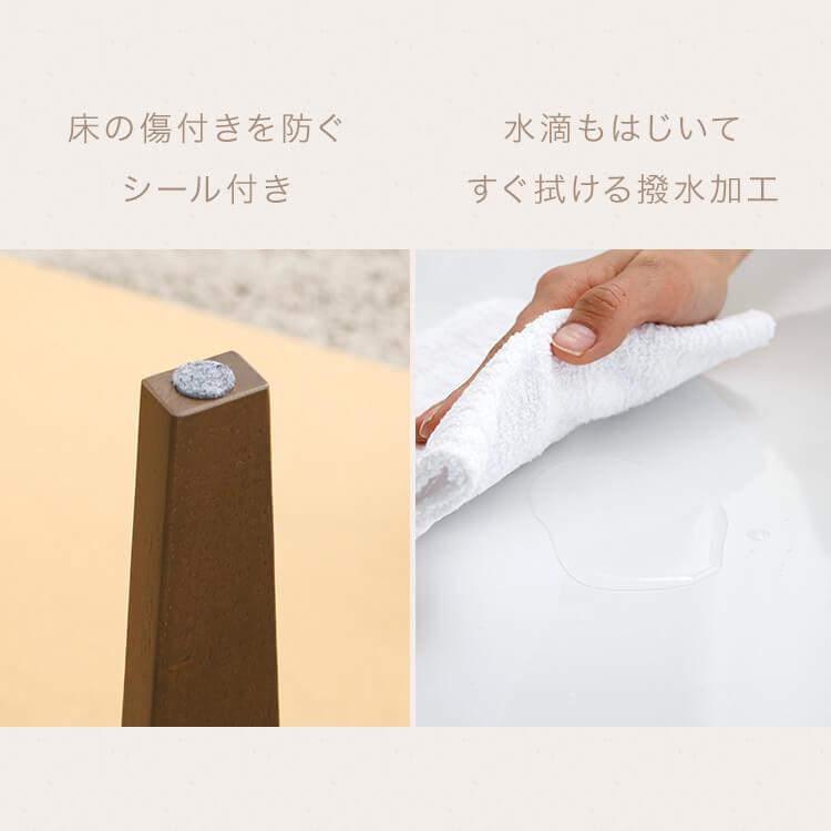 ローテーブル 折りたたみ おしゃれ 幅75cm 奥行き50cm テーブル