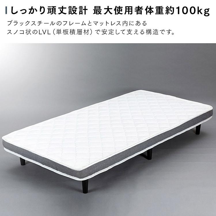 脚付きマットレス シングル ベッド マットレス 脚付き マットレス付き