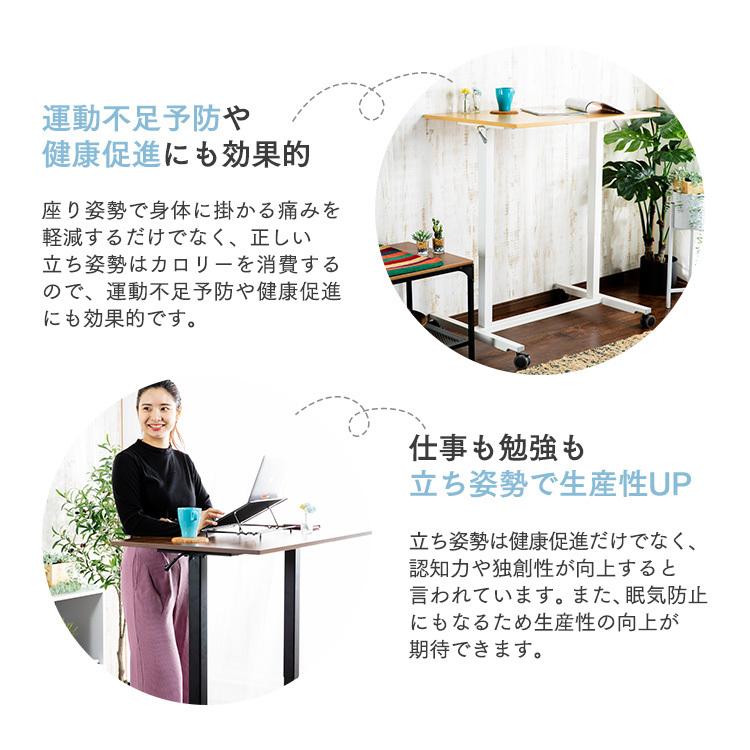 デスク パソコンデスク 昇降デスク 軽い おしゃれ 昇降 スタンディング