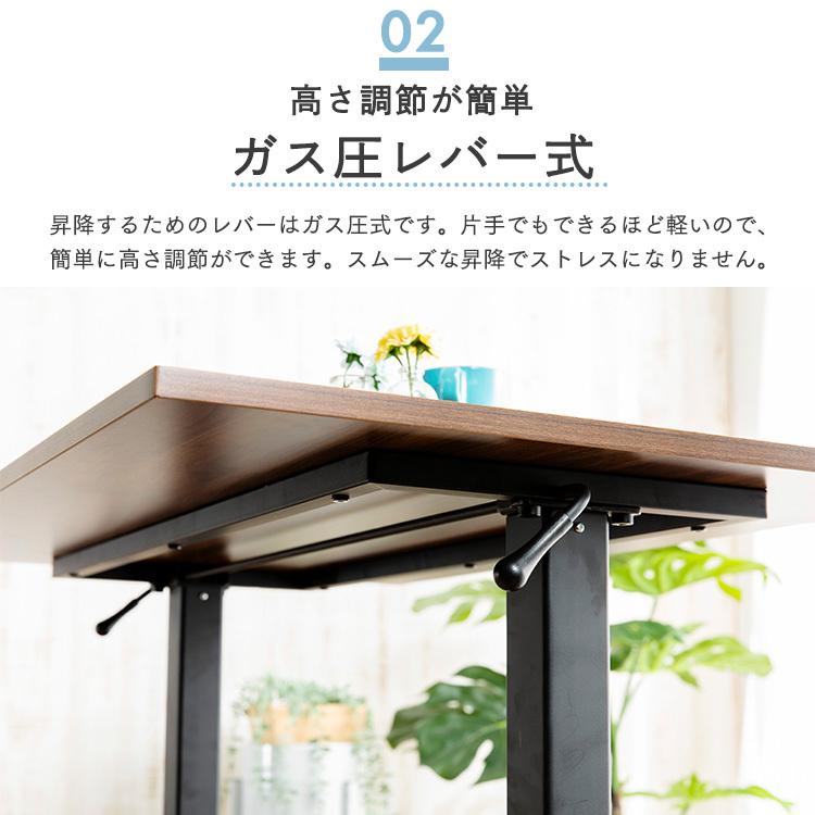 デスク パソコンデスク 昇降デスク 軽い おしゃれ 昇降 スタンディング