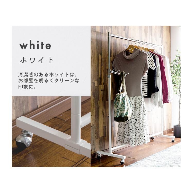 ハンガーラック おしゃれ 80kg 幅1 収納 ワードロープ パイプハンガー 白 黒 シルバー 1cm幅 Phg 1 D M 収納専科 Sofort 通販 Yahoo ショッピング