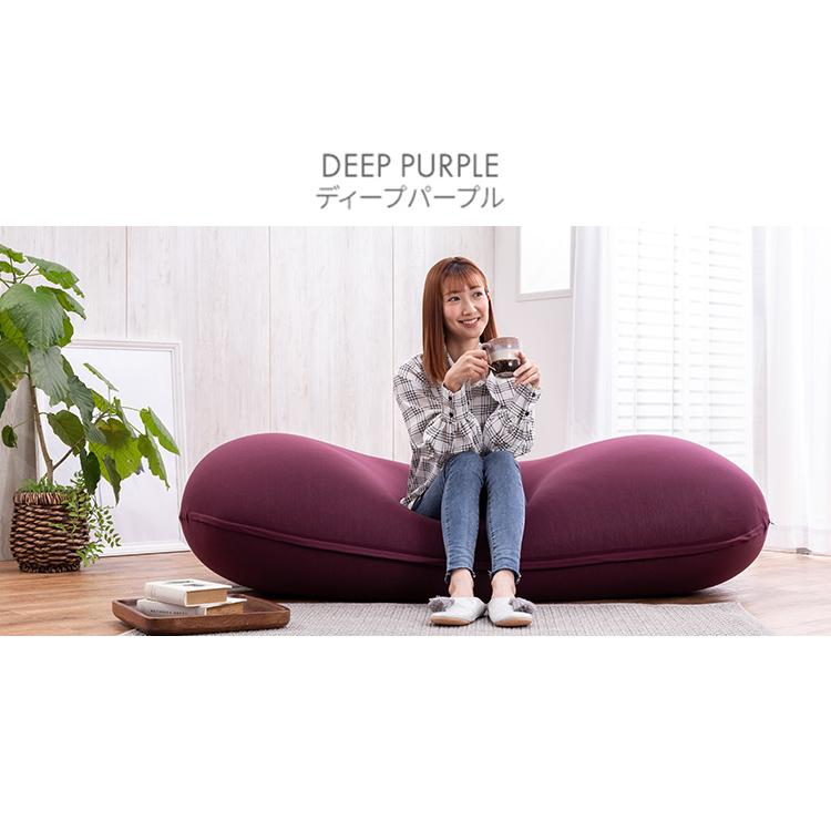 ビーズクッション カバー カバーのみ 特大 替えカバー おしゃれ