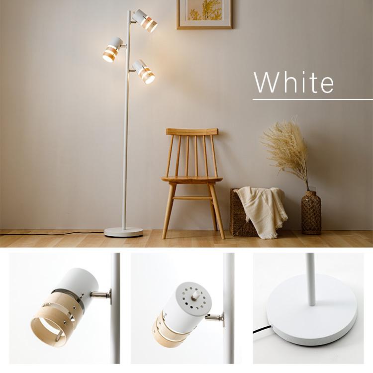 スタンドライト 北欧 おしゃれ 間接照明 ライト PFL-W3S (D