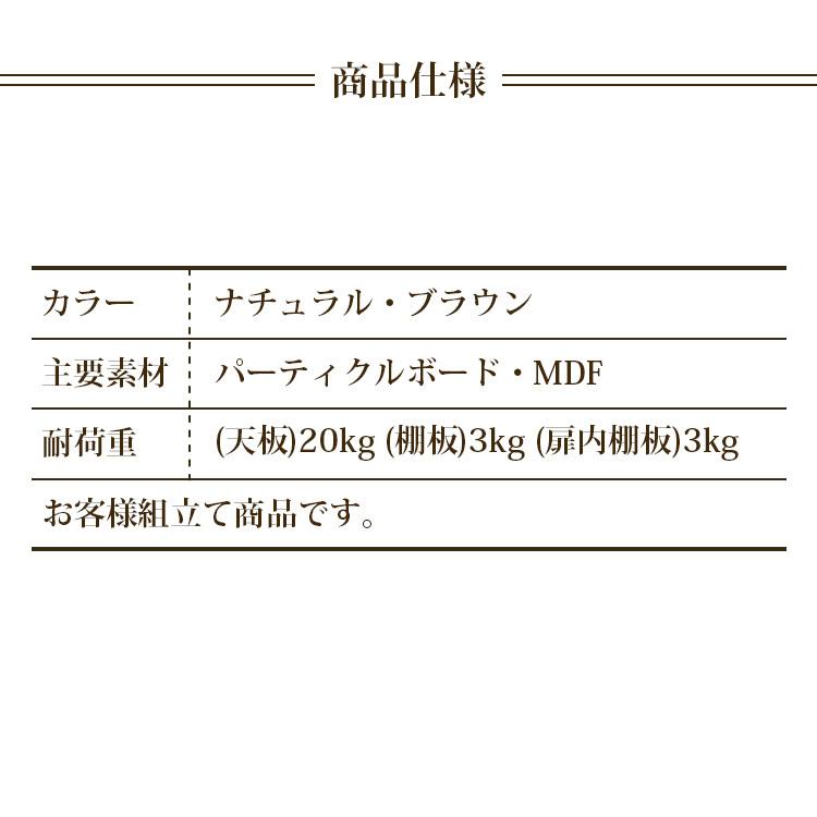 学習机 シンプル おしゃれ デスク たためる 収納 机 子供部屋 北欧 パソコンデスク 勉強机 ライティングデスク WDSK-79 (D)｜sofort｜22