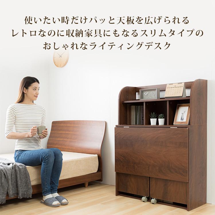 学習机 シンプル おしゃれ デスク たためる 収納 机 子供部屋 北欧 パソコンデスク 勉強机 ライティングデスク WDSK-79 (D)｜sofort｜05