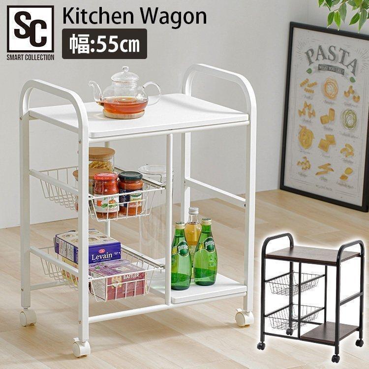 キッチンワゴン キャスター付き おしゃれ シンプル キッチン ラック 収納 引き出し 一人暮らし M 収納専科 Sofort 通販 Yahoo ショッピング