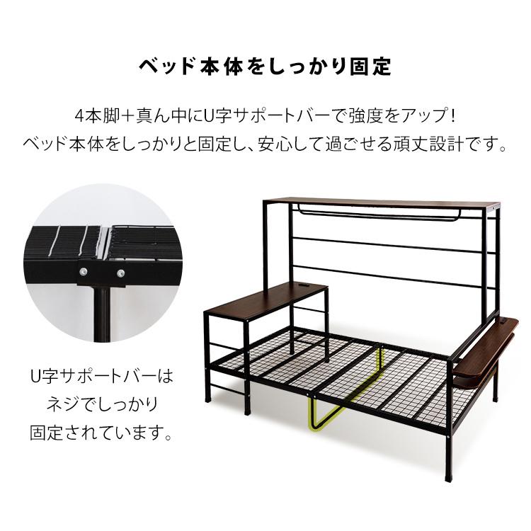 ベッド シングル ベッドフレーム 収納 白 おしゃれ テーブル 