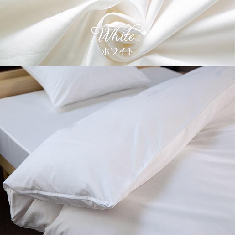 最大19%還元! 爆買WEEK] 布団カバー セミダブル 掛布団カバー 掛布団