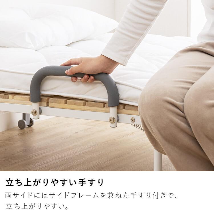 折りたたみベッド すのこベッド シングル ワイドタイプ 桐 すのこ