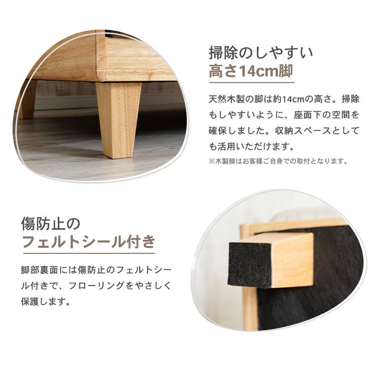 ソファーベッド おしゃれ 北欧 ソファベッド 天然木 グレー ブラウン