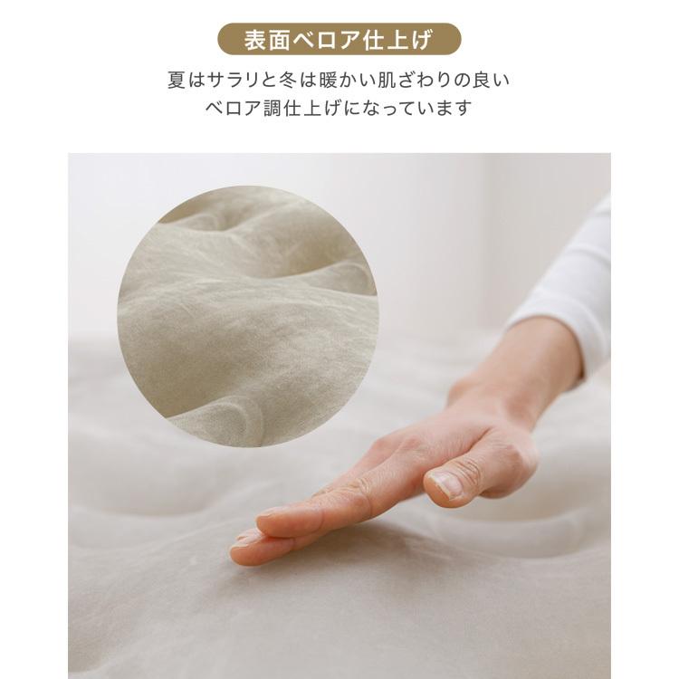 IRIS OHYAMA エアーベッド 電動 シングル 防災 防災ベッド 野宿 IRIS OHYAMA エアーベッド 電動 シングル 防災 防災ベッド 野宿