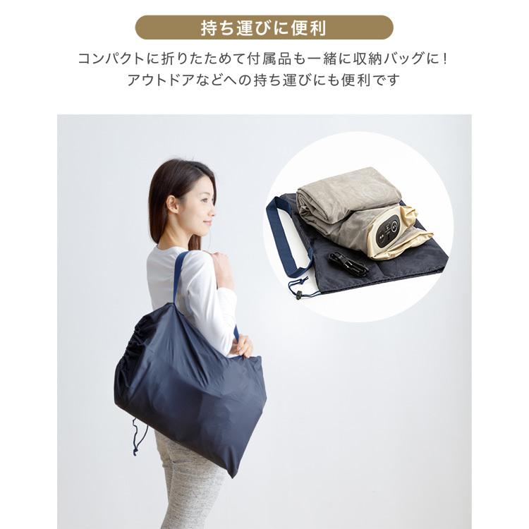 エアーベッド ワイドダブル 収納バッグ付き IRIS OHYAMA 電動エアーベッド ダブル ボタン一つ簡単操作 収納