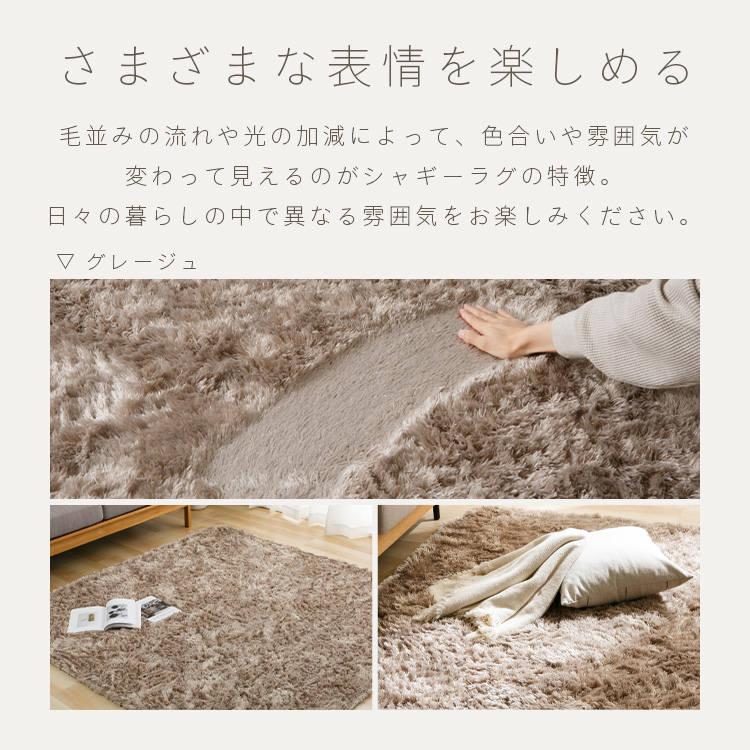 15%OFFクーポン!] ラグ カーペット ラグマット 洗える 1.5畳 130×185