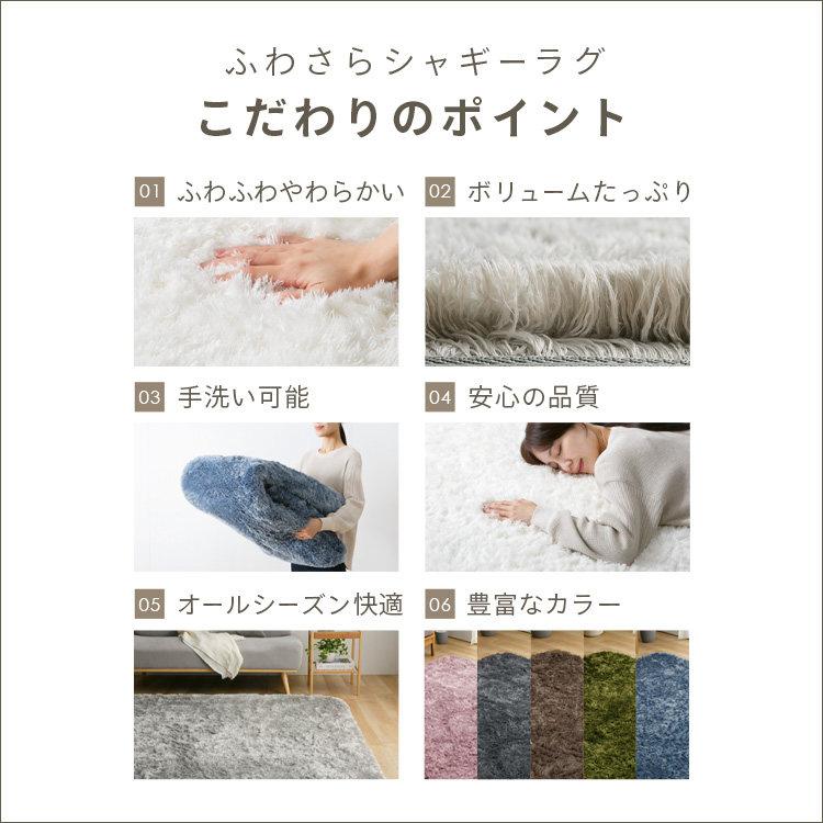 500円OFFクーポン配布中／ ラグ 2畳 185×185 洗える 北欧 カーペット