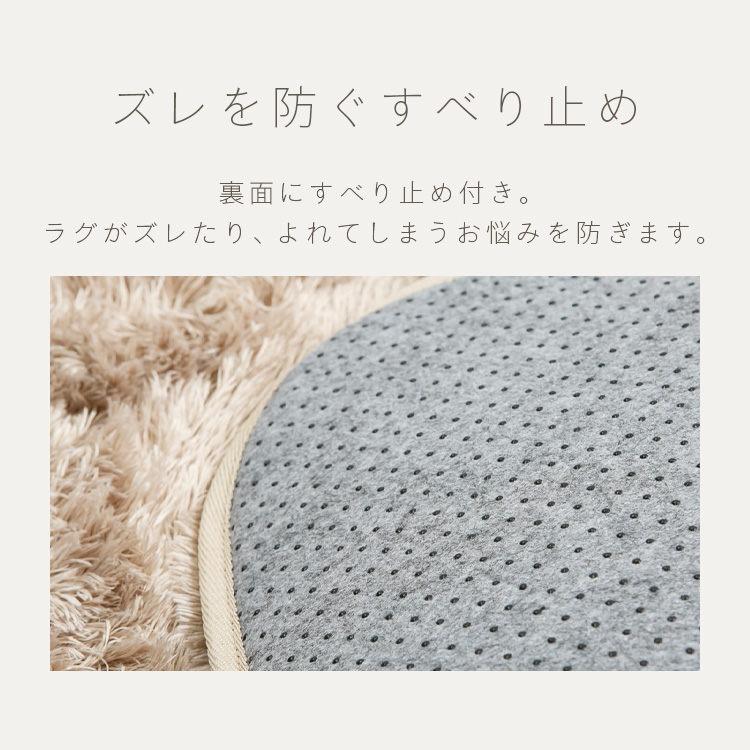 ラグ 3畳 200×250 洗える 北欧 カーペット ラグマット らぐ 絨毯 抗菌