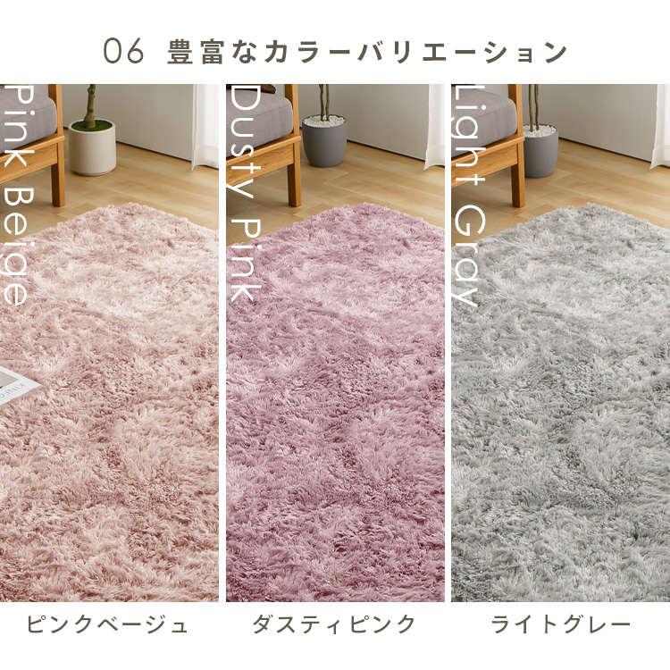 ラグ 3畳 200×250 洗える 北欧 カーペット ラグマット らぐ 絨毯 抗菌