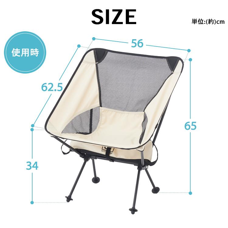 adidas 折りたたみアルミチェア 5個セット】adidas 折りたたみアルミチェア