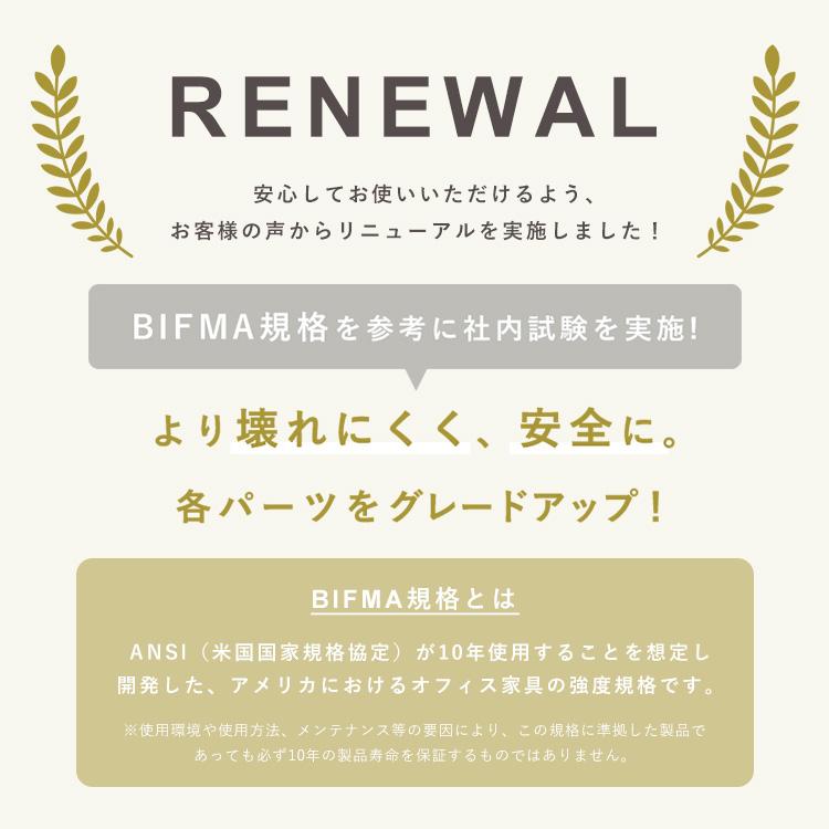 オフィスチェア メッシュ 腰痛 おしゃれ 椅子 チェア ゲーミングチェア テレワーク 在宅勤務 ハイバック ヘッドレスト   OFC-MHH(D) 一人暮らし [★最｜sofort｜02