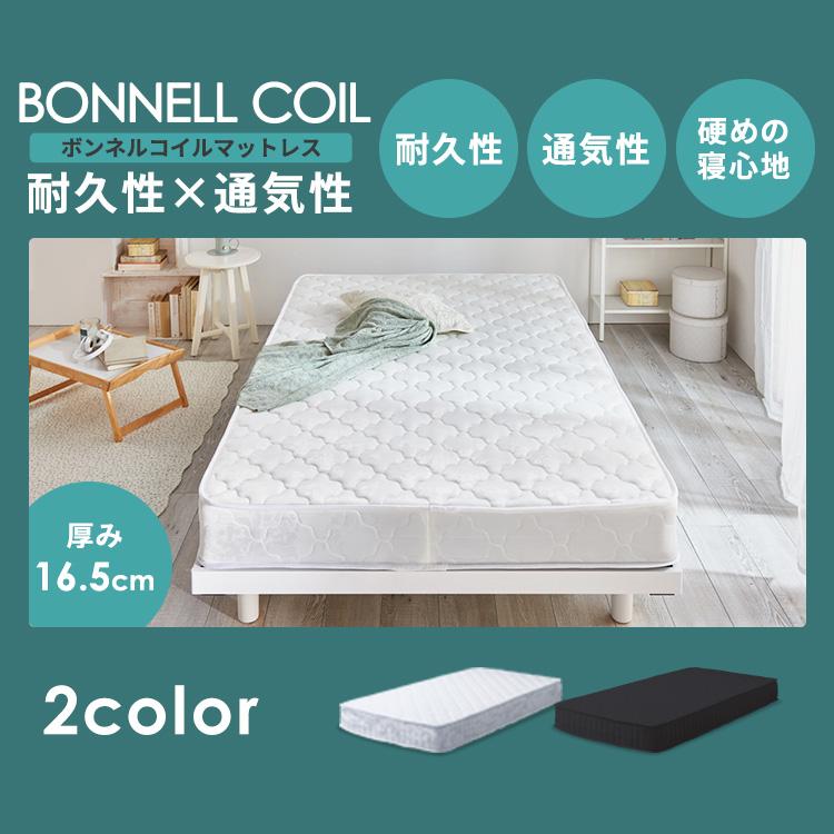 最大19%還元! 爆買WEEK] すのこベッド セミダブル ベッドフレーム セム