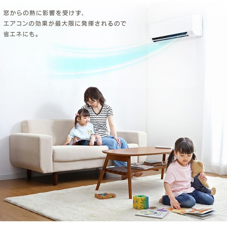 カーテン 遮光 遮熱 遮光カーテン 安い フック 1級 北欧 おしゃれ 2枚組 セット 洗える 幅100cm 1級遮光 丈120〜210 IP | ブランド登録なし | 07
