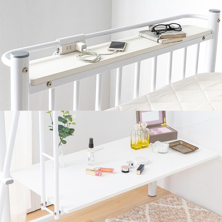 ロフトベッド・システムベッド tattoojapan 楽天市場】 ロフトベッド : 家具の直販 スーパーカグ