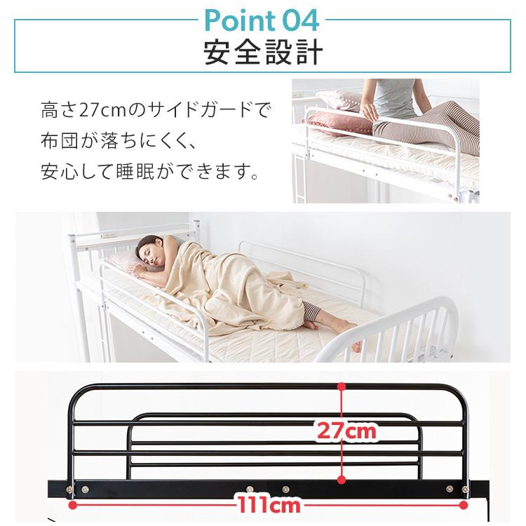 ロフトベッド システムベッド パイプベッド ベッドフレーム