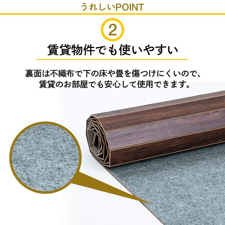 ウッドカーペット 6畳 団地間 ラグ カーペット 木目調 ウッドフローリングカーペット WDFC-6D (D) 一人暮らし 夏用 ホットカーペット｜sofort｜06