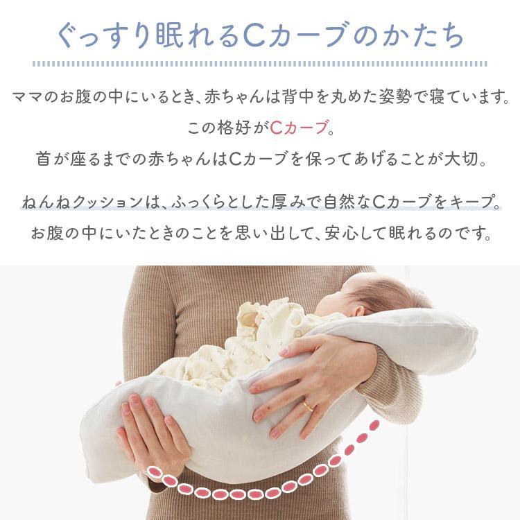 抱っこ布団 ベビー布団 お昼寝布団 ミニ 抱っこクッション 抱っこ布団 ベビー布団 お昼寝布団 ミニ 抱っこクッション