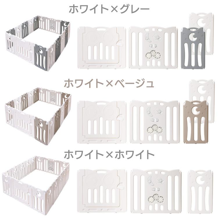 ベビーサークル 折りたたみ サークル 赤ちゃん ベビーゲート 柵 ベビー