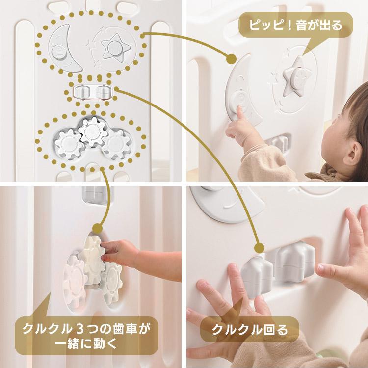 ベビーサークル 折りたたみ サークル 赤ちゃん ベビーゲート 柵 ベビー