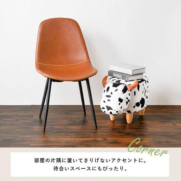 ダイニングチェア チェア 椅子 2脚セット おしゃれ 軽量 LC-4234BK-2
