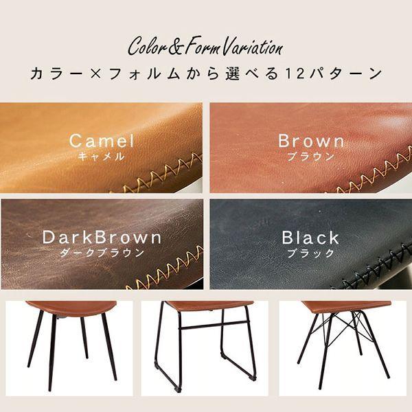 KNT　ダイニングチェア　2脚セット　ダークブラウン＊ベージュ シギヤマ家具工業 シギヤマ家具 ダイニングチェア 単品 2脚セット BRAY