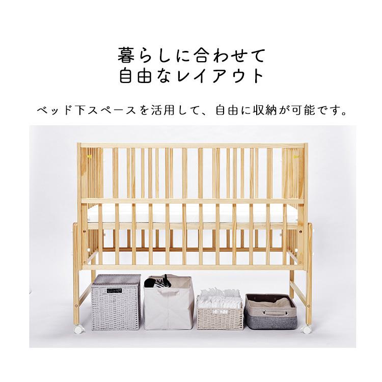 ベビーベッド ベッド 折りたたみ 子供寝具 乳児ベッド キホンミニ
