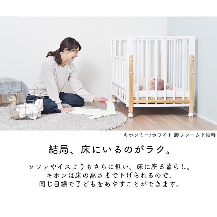 ミニベビーベッド  キャスター付き ミニベッド 折りたたみ　簡易ベッド布団 imgrc0103439090.jpg?fitin=720:720