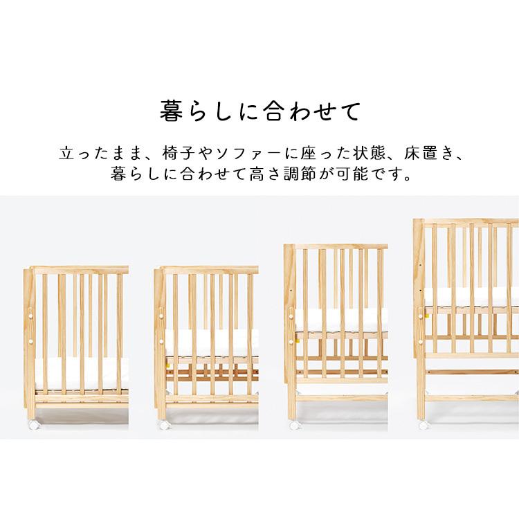 ベビーベッド ベッド 折りたたみ 子供寝具 乳児ベッド キホンミニ