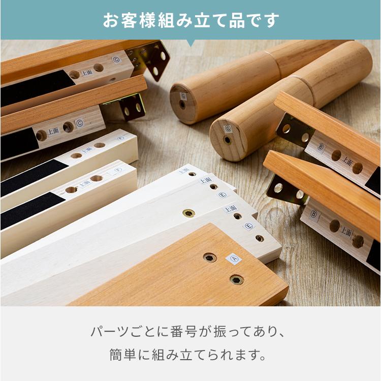 ベッド ベッドフレーム シングル シングルベッド すのこベッド
