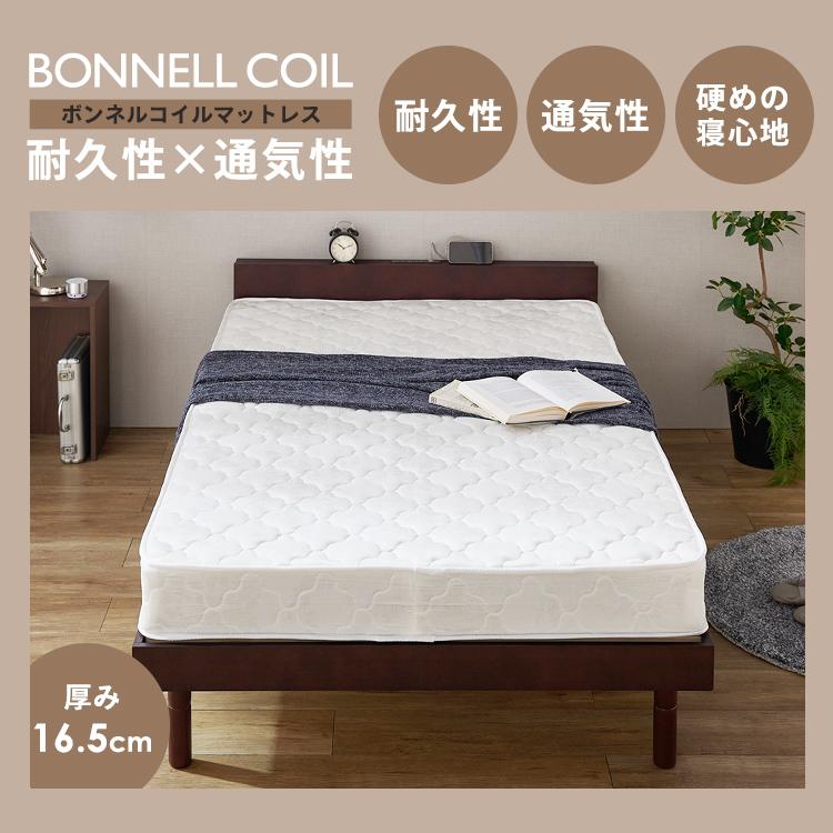 ベッド マットレス付き ダブル 安い すのこベッド ベッドフレーム