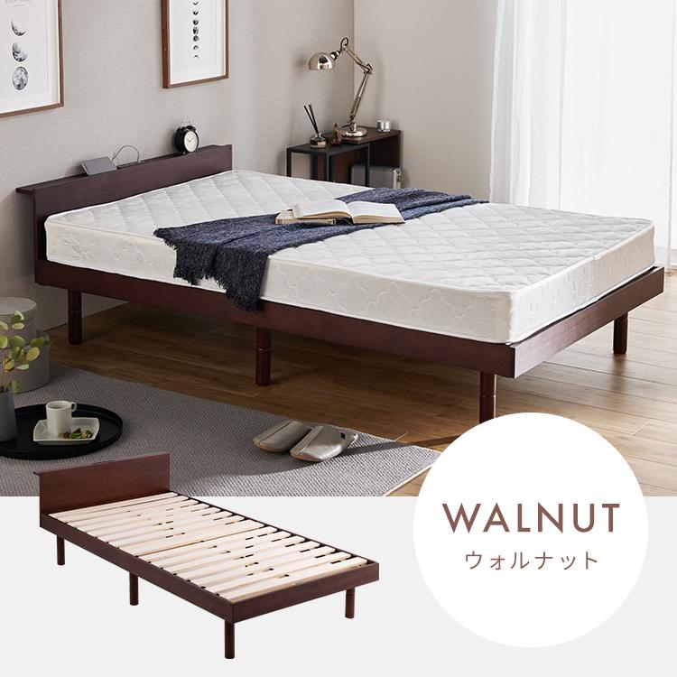 ベッド マットレス付き ダブル 安い すのこベッド ベッドフレーム