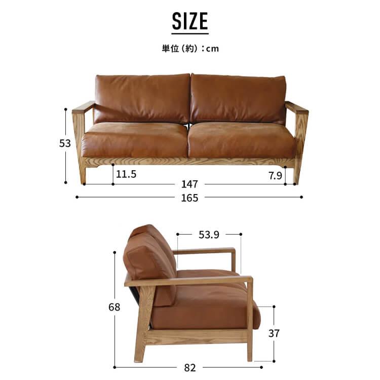 関家具 ソファー ソファ 2人掛け 3人掛け レザー 北欧 モダン 関家具 ソファー ソファ 2人掛け 3人掛け レザー 北欧 モダン