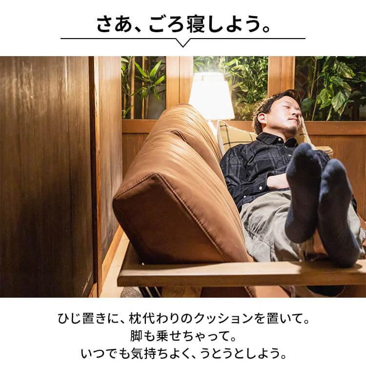 関家具 ソファー ソファ 2人掛け 3人掛け レザー 北欧 モダン 関家具 ソファー ソファ 2人掛け 3人掛け レザー 北欧 モダン