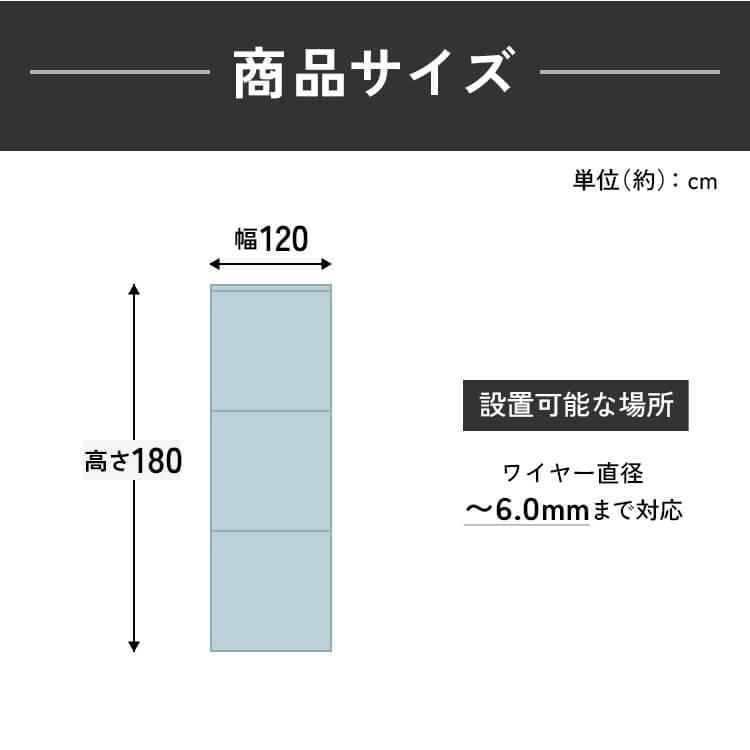 ロールスクリーン ロールカーテン カーテン ブラインド 目隠し メタル