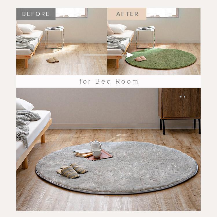 ラグ カーペット ラグマット 厚手 洗える 洗えるラグ 絨毯 シャギー